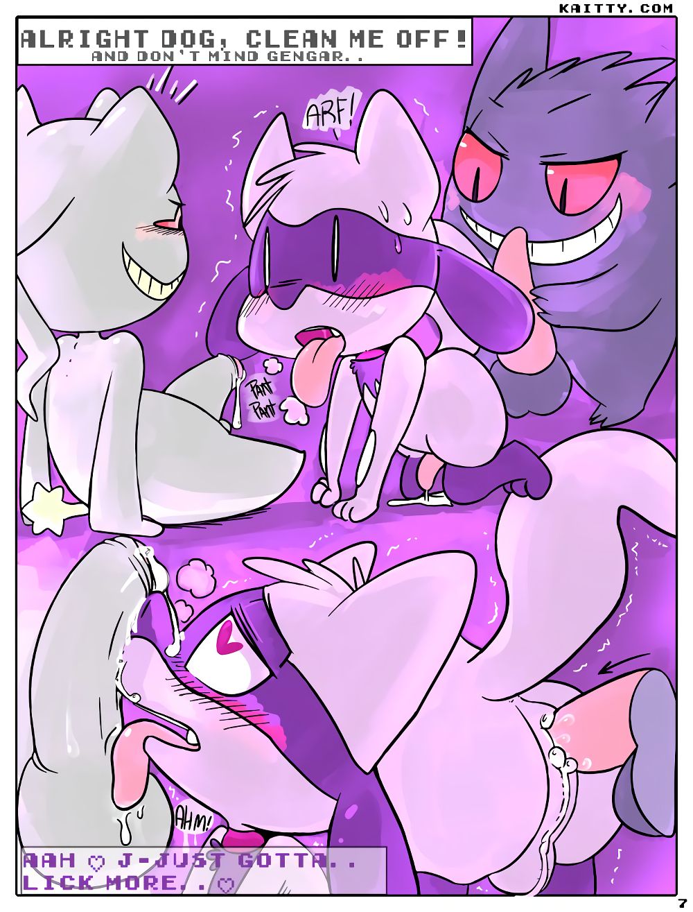 Page 7