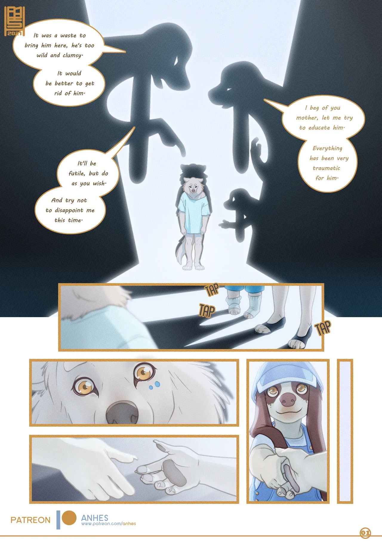 Page 2