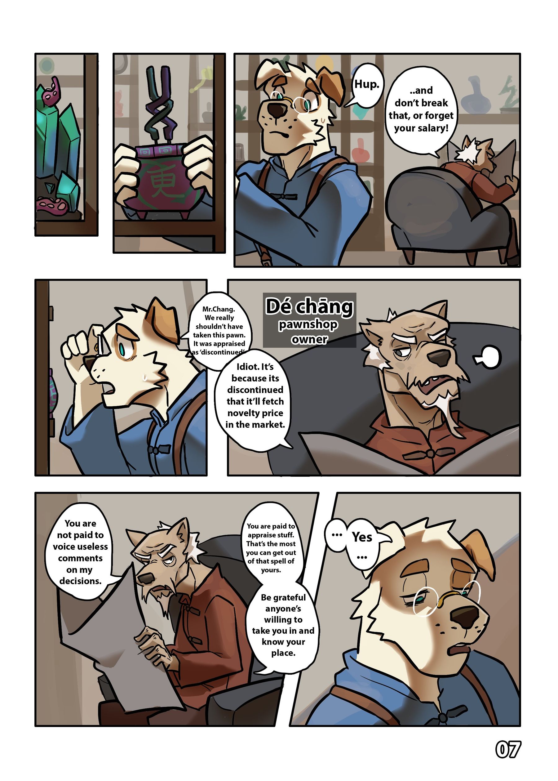 Page 7