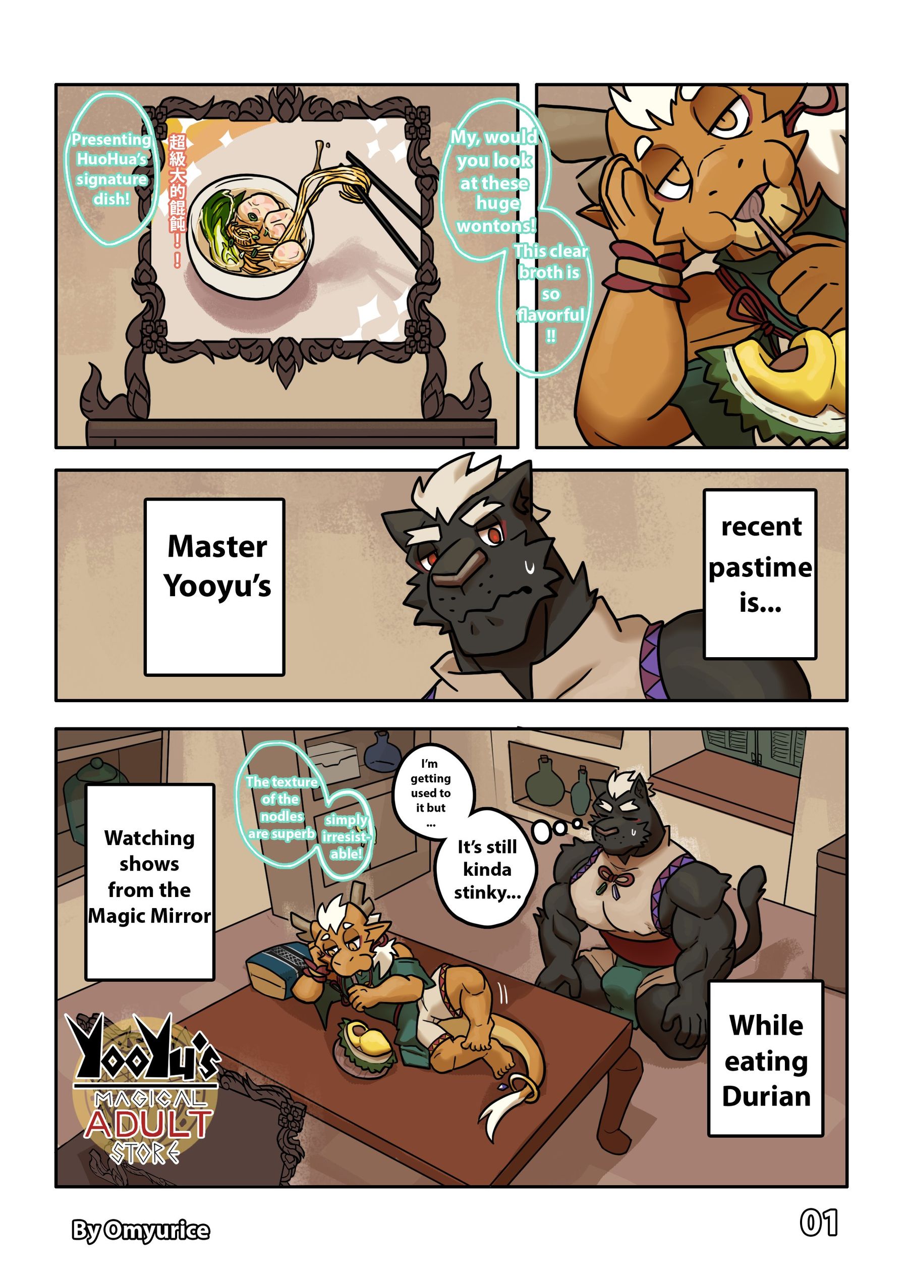 Page 1