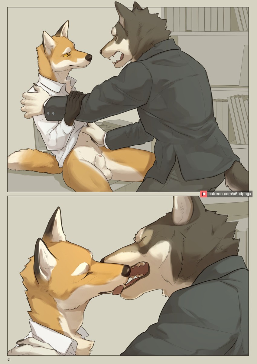 Page 1