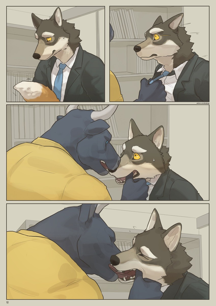 Page 12